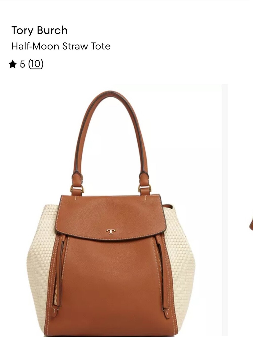 Tory Burch Cognac Leather Tote with Cream Woven Sides - Picture 4 of 4